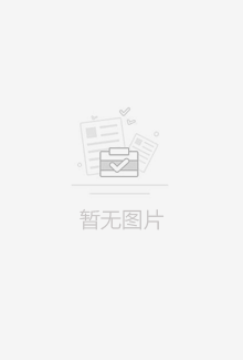 江浩九叔